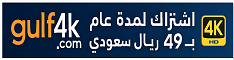 شفط الدهون في تركيا